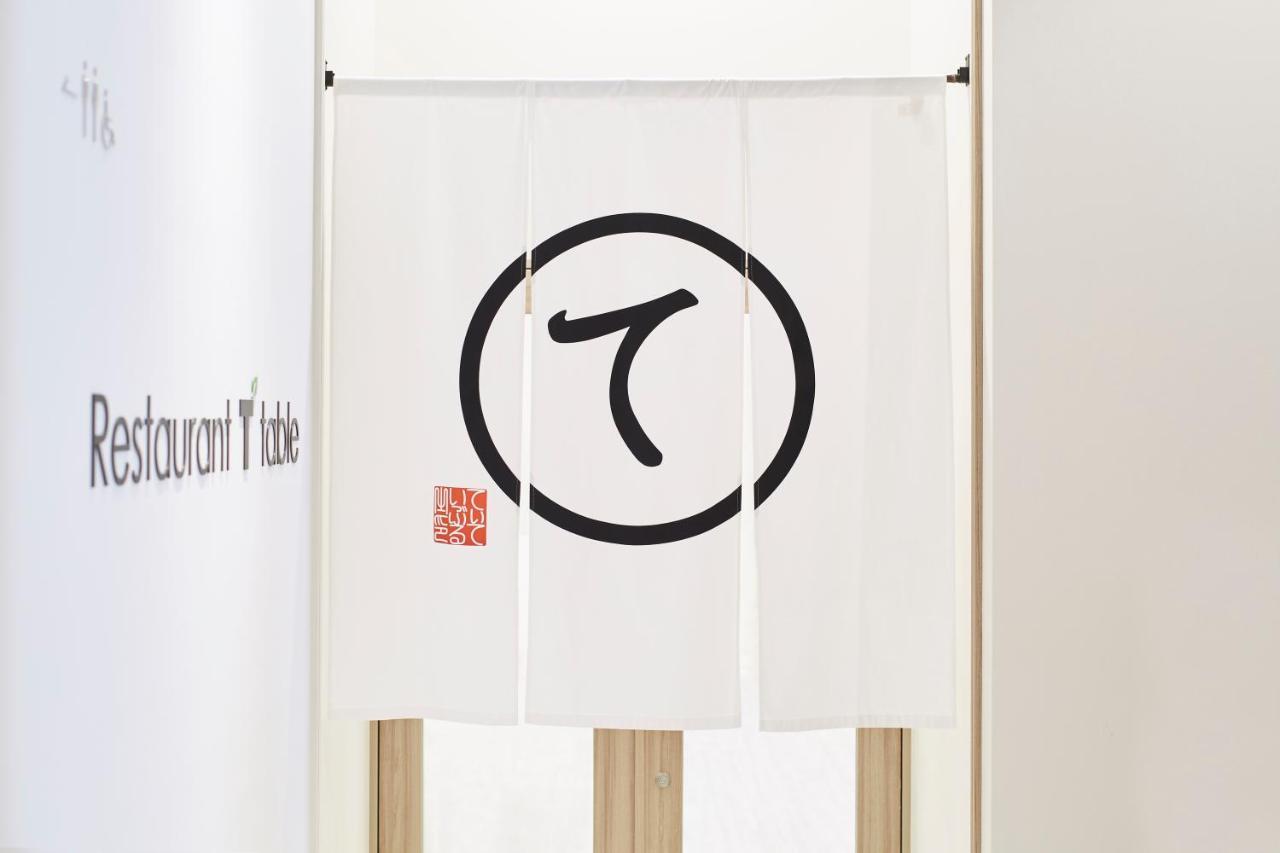 T마크 시티 호텔 도쿄 오모리 외부 사진